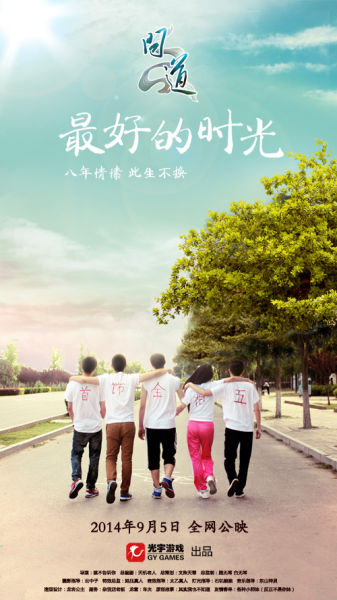 国家开放大学学历证书有用吗国家认可